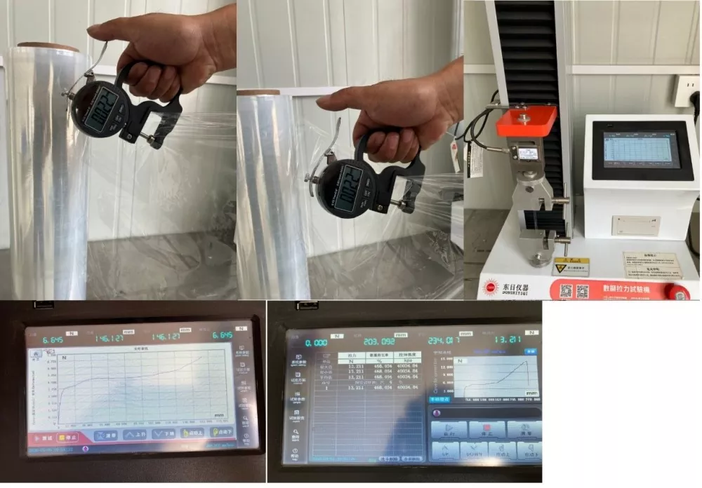 Center-Folded POF Shrink Film